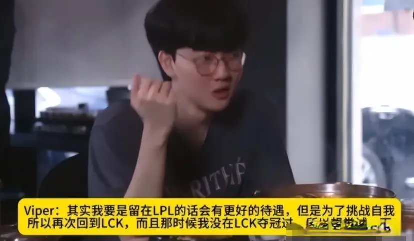 终存在的遗, 直言留下会, img