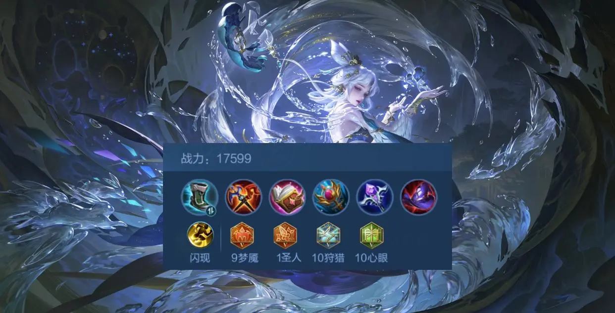 中后期一个 中后期一个