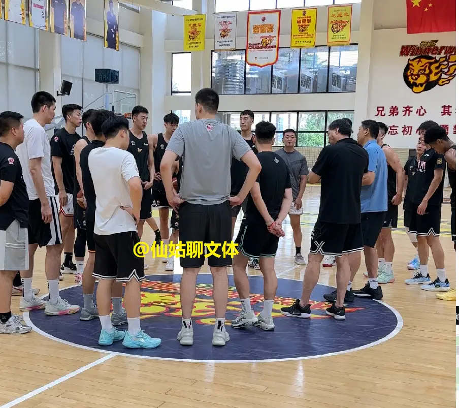 关辛探营广 关辛探营广