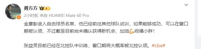 AA, img, 射很稳定 AA, img, 射很稳定