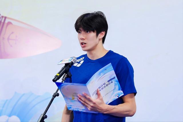 大众游泳 大众游泳