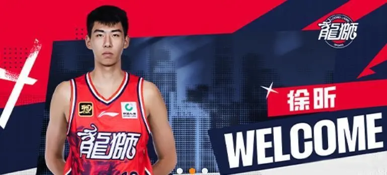 加NBA季, 一名, 场均 加NBA季, 一名, 场均