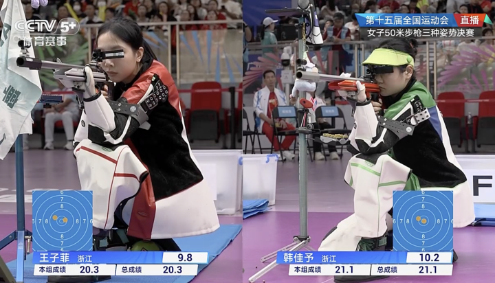 项目争夺的, 共三组 项目争夺的, 共三组