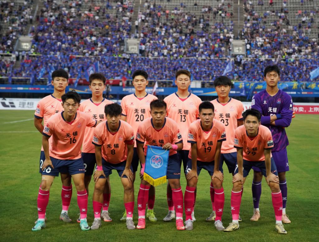 展开, 实行预约抽