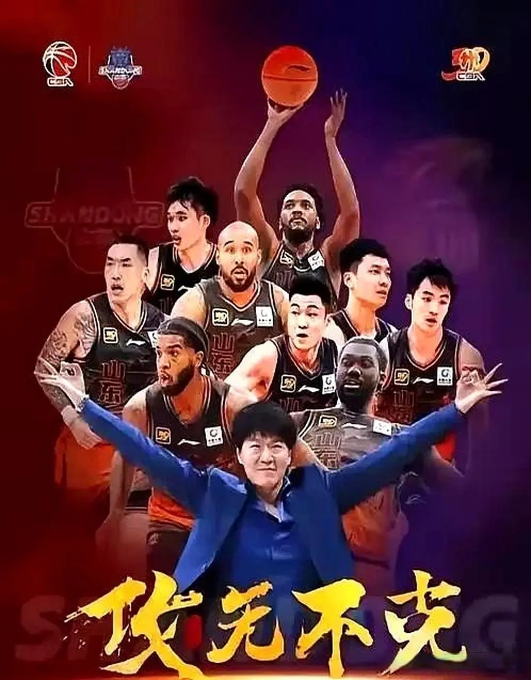 img, 军训 img, 军训