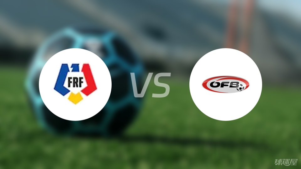 罗马尼亚v, 如下, img